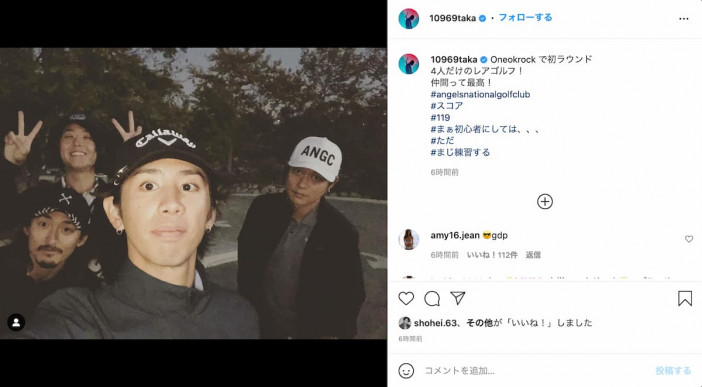 ONE OK ROCK Taka、メンバーと“レアゴルフ”　自身のフルスイング動画も公開