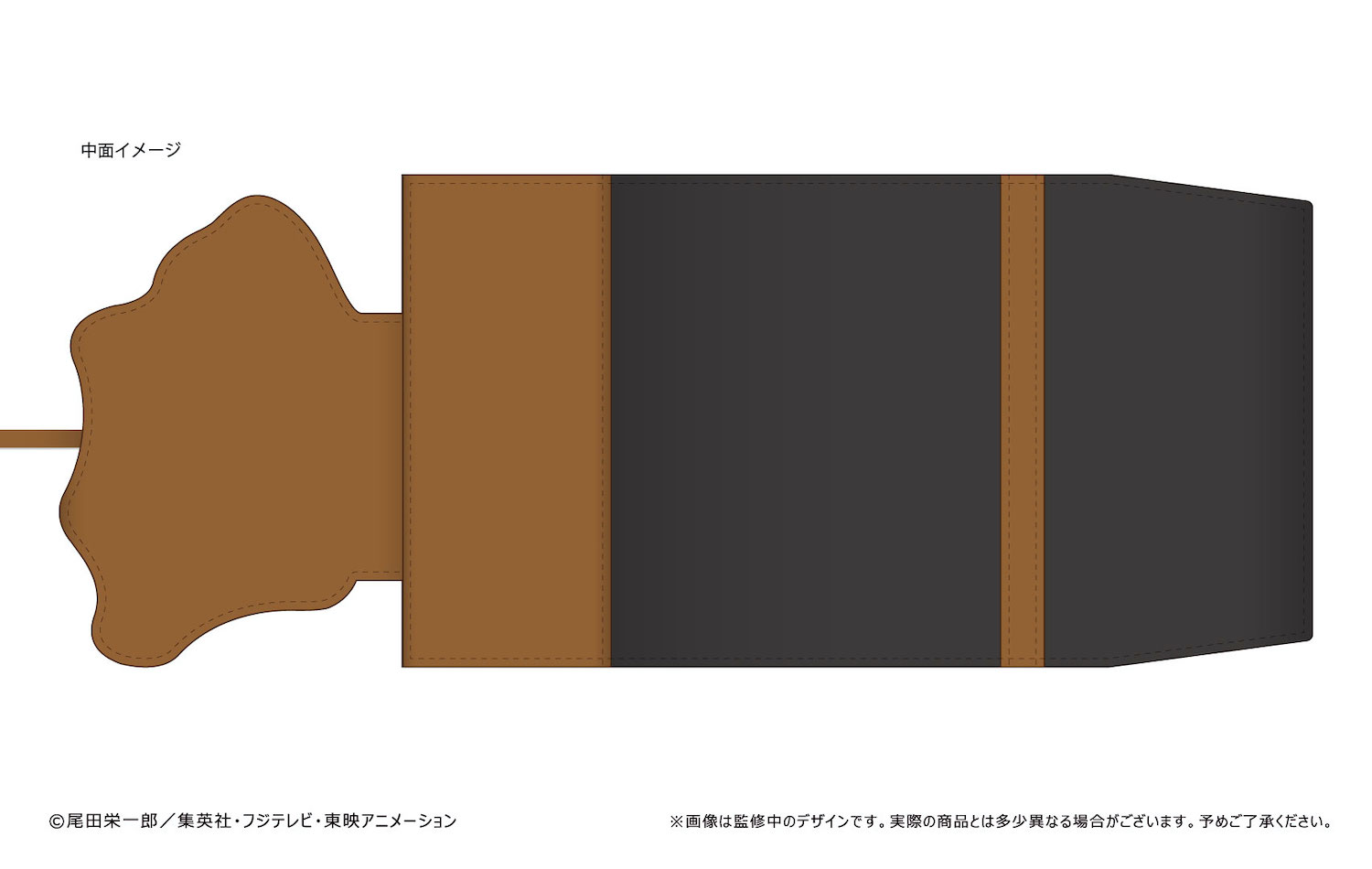 『ONE PIECE』のブックカバーが渋いの画像