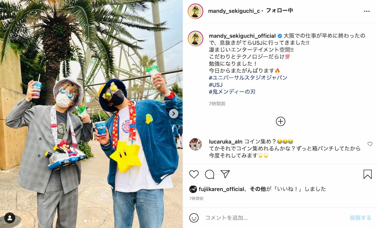 GENERATIONS 関口メンディー＆白濱亜嵐、お忍びでUSJをエンジョイ