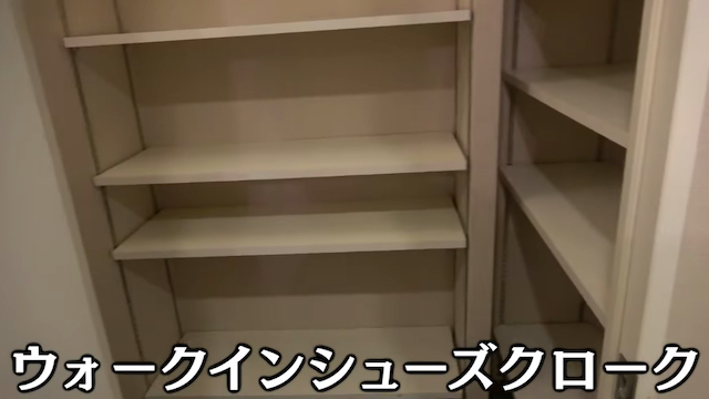 東海オンエア・りょう、豪邸に引越しの画像