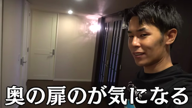 東海オンエア・りょう、豪邸に引越しの画像