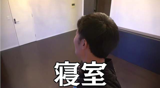 東海オンエア・りょう、豪邸に引越しの画像