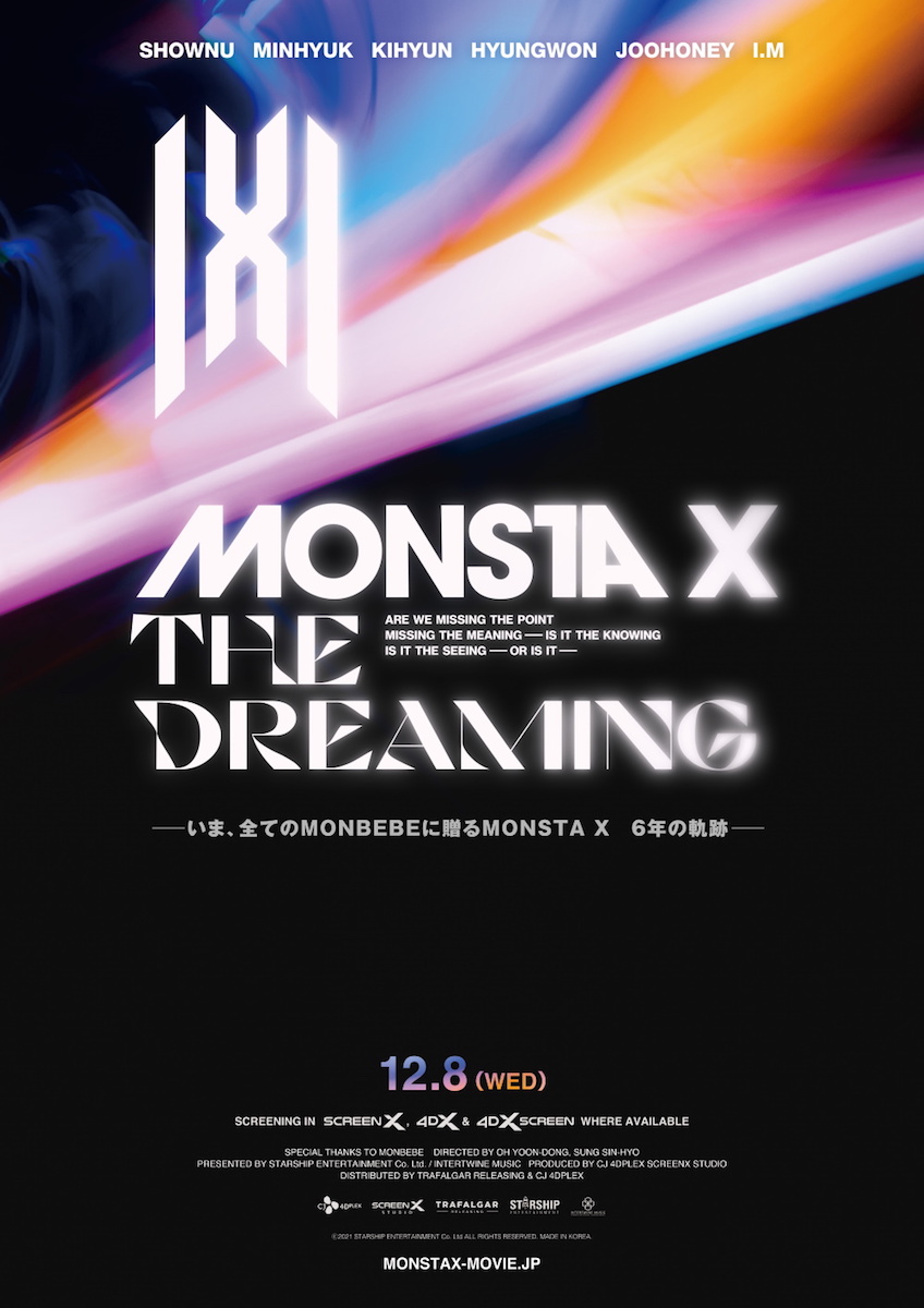 MONSTA Xのドキュメンタリー映画が12月8日に公開 6年の歩みと現在の挑戦を追う｜Real Sound｜リアルサウンド 映画部