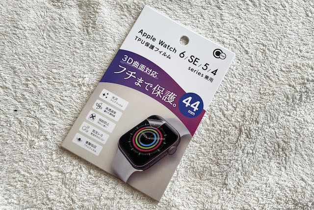 100円ショップApple Watch向け商品の画像