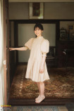 ミスマガグランプリ・和泉芳怜が「ヤンマガ」ソロ表紙の画像