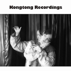 安藤裕子『Kongtong Recordings』