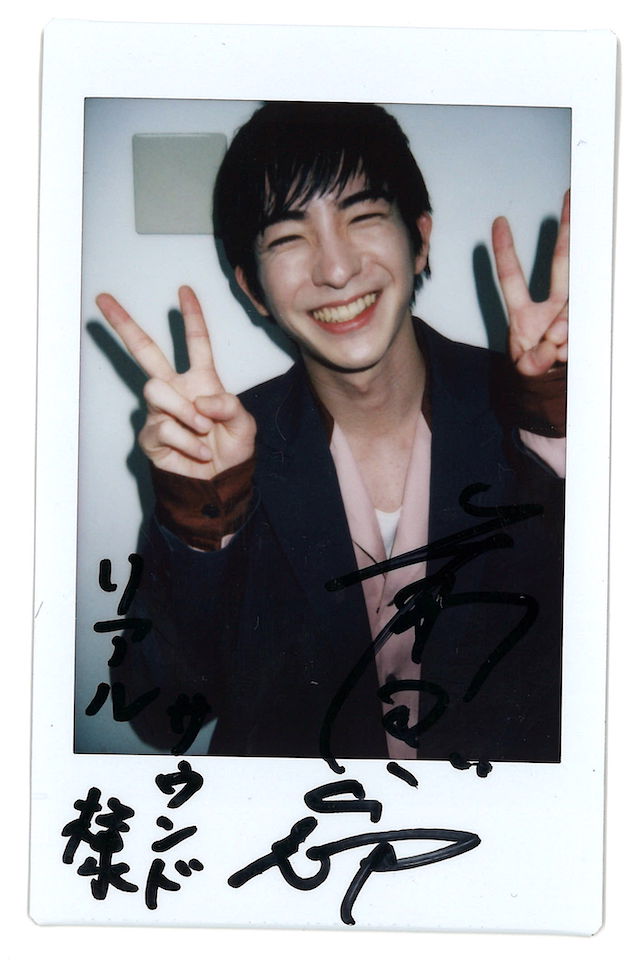 前田公輝が取り憑かれた芝居の魅力の画像