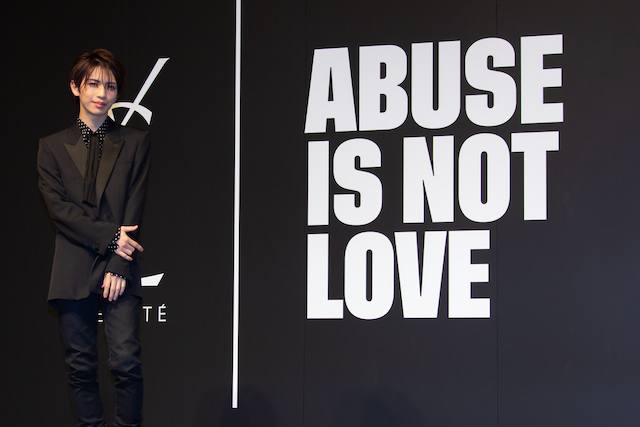 岩橋玄樹“ABUSE IS NOT LOVE”について発信の画像