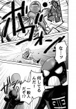 【漫画】Twitterで話題『ヒーローアンチ』の画像