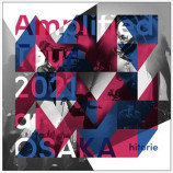 ヒトリエ、ライブアルバム『Amplified Tour 2021 at OSAKA』アートワーク＆付属のTシャツデザイン公開