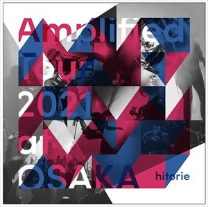 ヒトリエ『Amplified Tour 2021 at OSAKA』の画像
