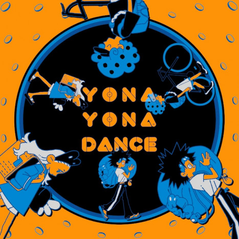 「YONA YONA DANCE」「ヨワネハキ」……『TikTok流行語大賞』ノミネートからわかる流行と傾向