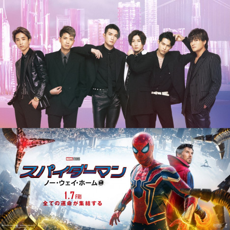 『スパイダーマン：ノー・ウェイ・ホーム』日本語吹替版主題歌がSixTONESの新曲に決定