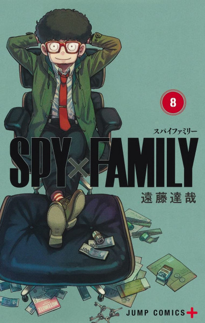 SPY×FAMILY』違和感が生み出す圧巻のストーリーテリング 殺し屋・ヨル