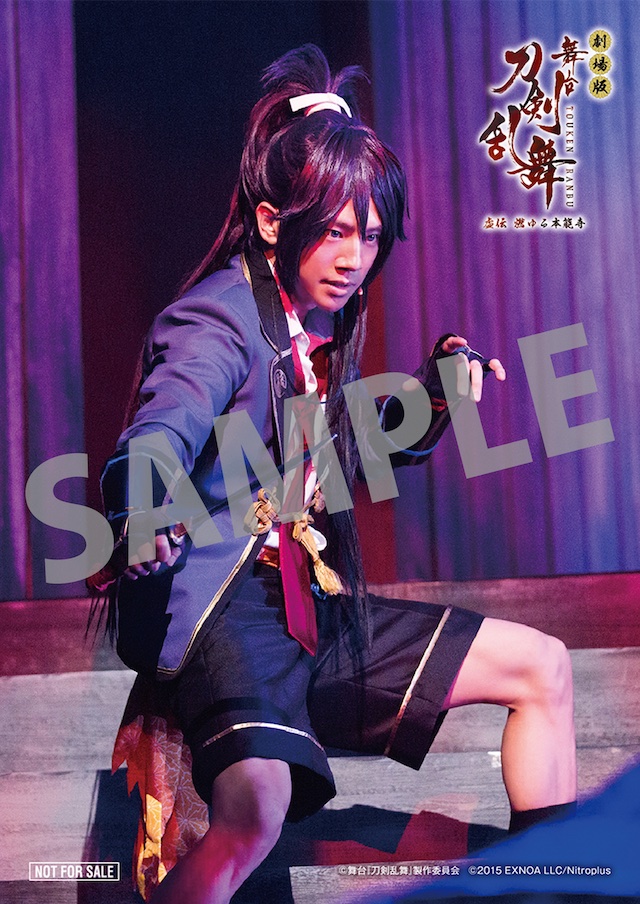 劇場版『刀剣乱舞』予告編映像公開の画像