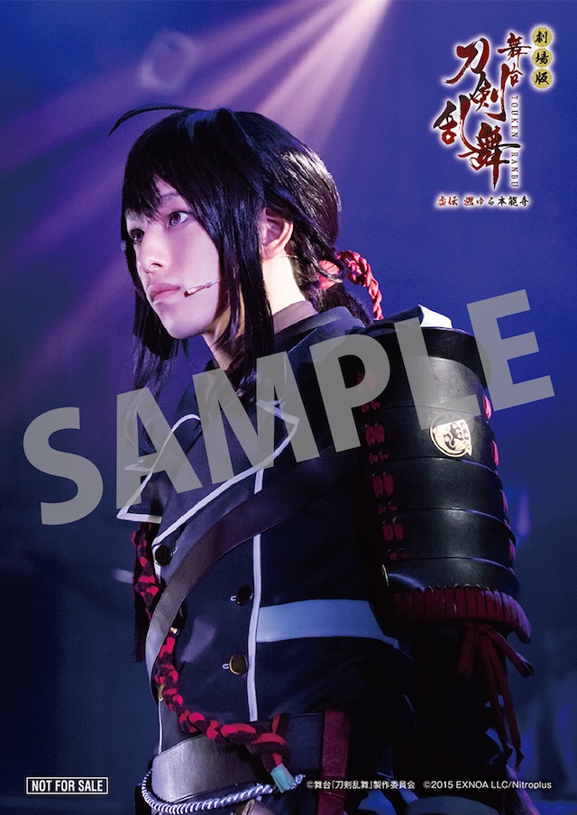 劇場版『刀剣乱舞』予告編映像公開の画像
