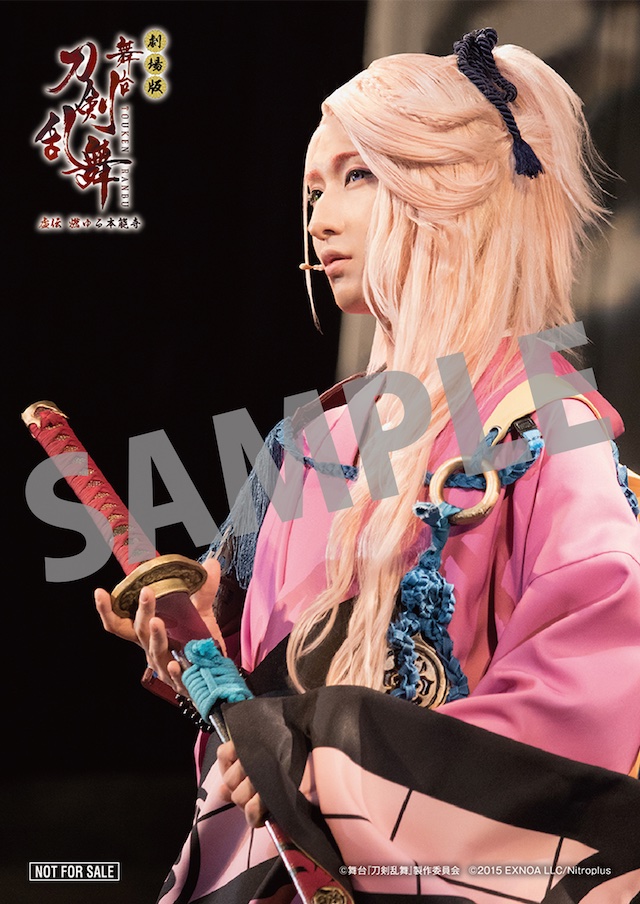 劇場版『刀剣乱舞』予告編映像公開の画像