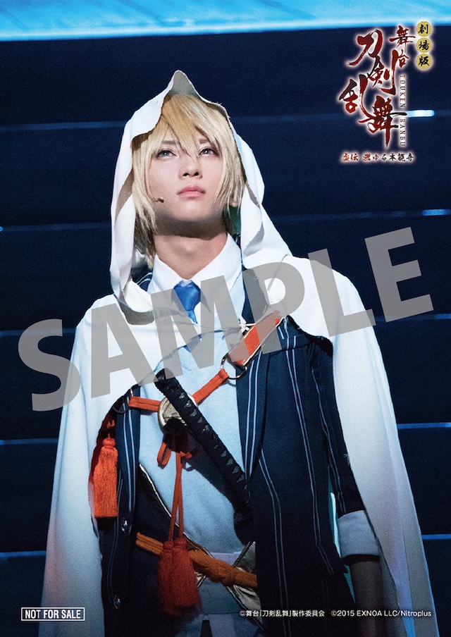 劇場版『刀剣乱舞』予告編映像公開の画像