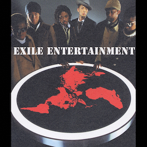 『EXILE ENTERTAINMENT』の画像