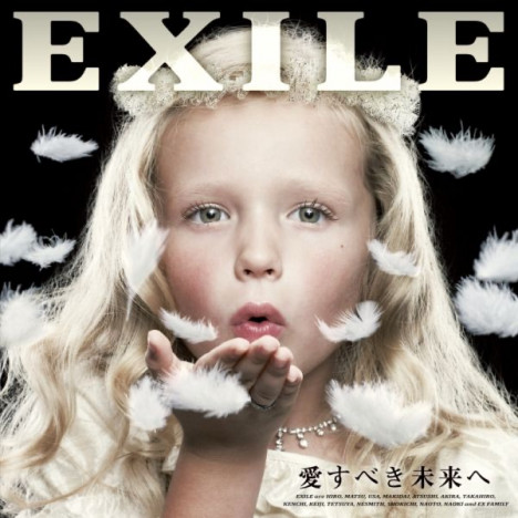EXILE、アルバムで辿る軌跡　第三章：未来への願いを込めて、日本中に届けた力強いエンタテインメント