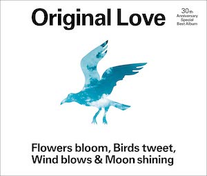 『Flowers bloom, Birds tweet, Wind blows & Moon shining』通常盤の画像
