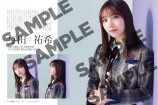 乃木坂46から37名が登場『日経エンタ』ムック発売の画像