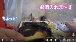 YouTubeで人気の『美味しんぼ』メニューの画像