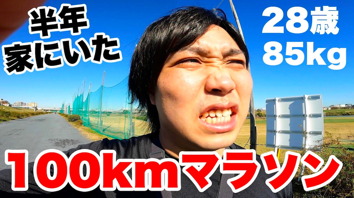 トミーの復帰にみる“水溜りボンド”らしさ