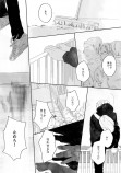 【漫画】川の向こうからの信号の意味は？の画像