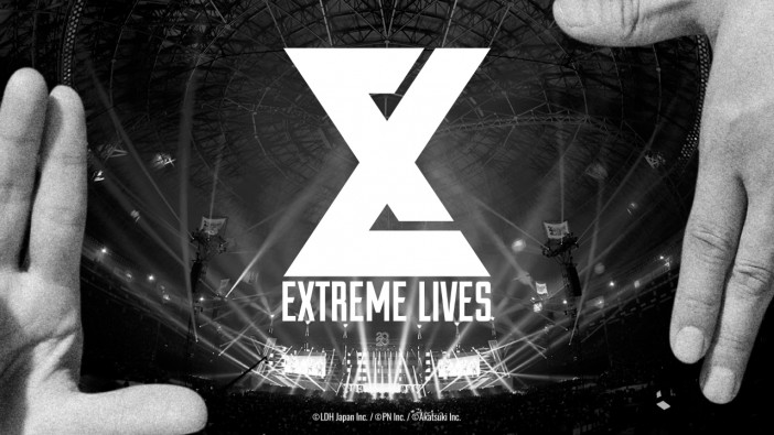 EXILE TRIBEのリズムゲームアプリ『EXtreme LIVES』制作決定　タイアップ楽曲でEXILEと三代目JSBが初コラボ