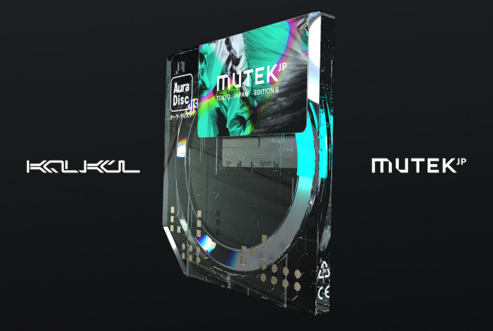 渋谷にサウンドホログラムが登場　MUTEK.JPとKalkulによる「Urban Sound Gallery」がローンチ