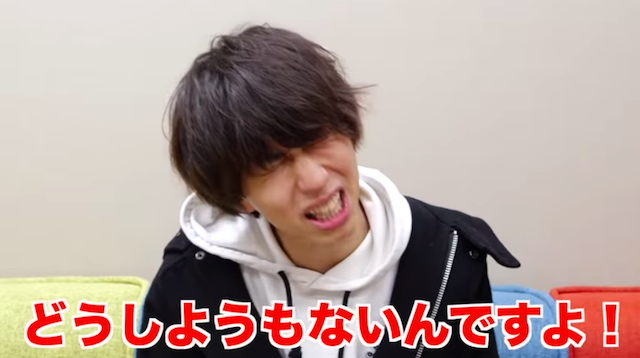 はじめしゃちょーのティッシュがメルカリにの画像