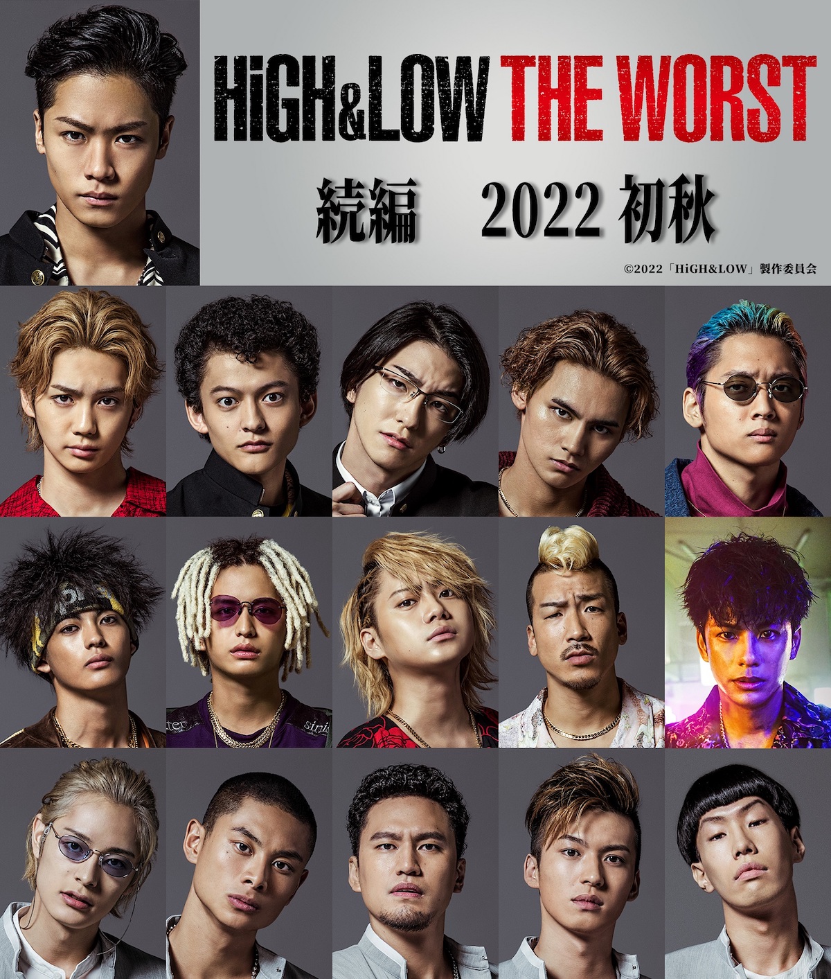 HiGHLOW THE WORST 鈴蘭男子高校 X バンダナ - 通販 - guianegro.com.br