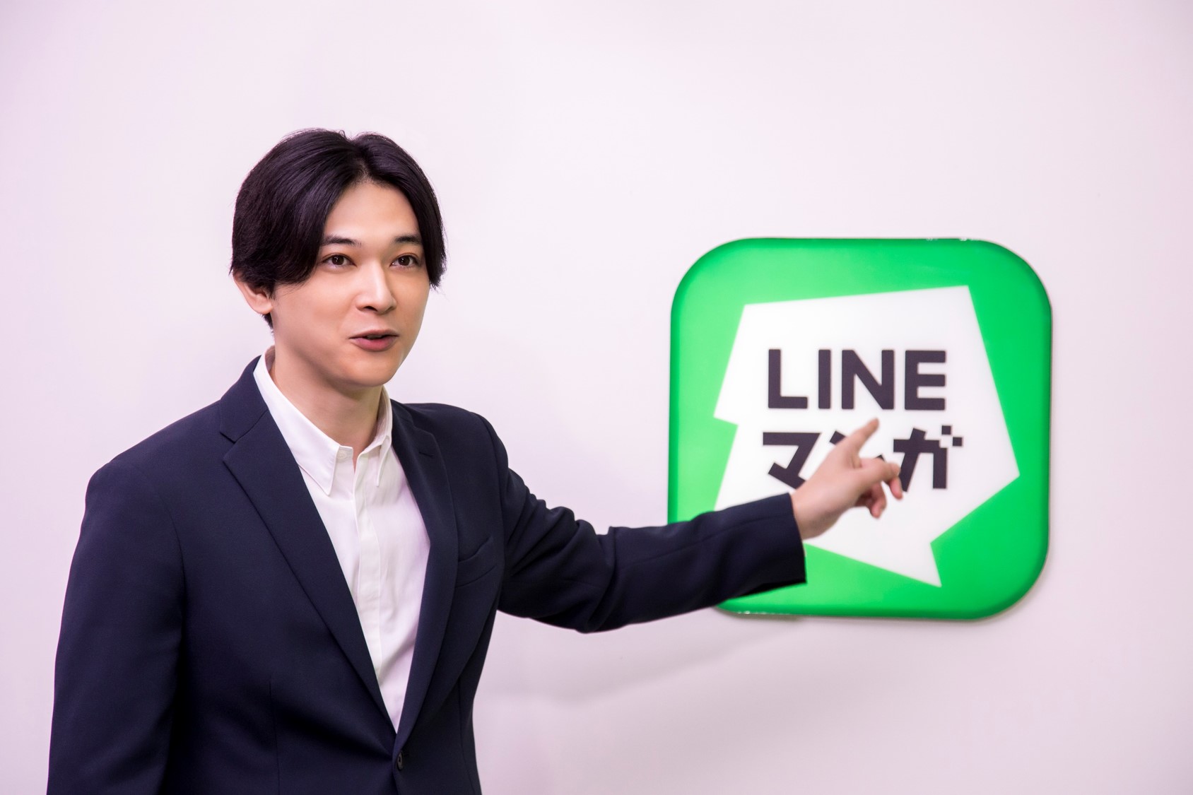 吉沢亮「LINEマンガ」新CMが本日よりの画像