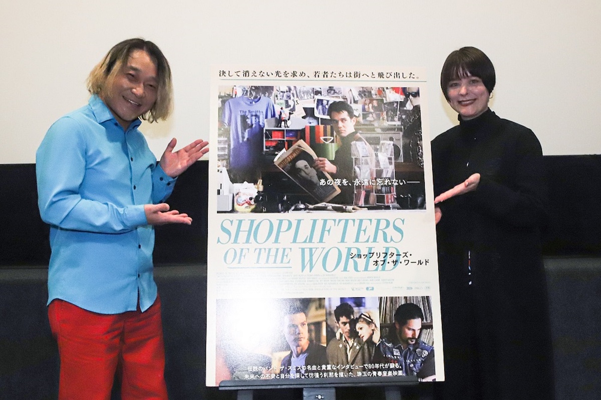 永野が『SOTW』イベントで爆笑トーク