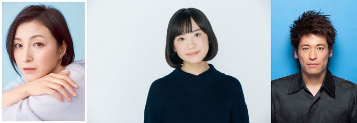 芦田愛菜主演『エンディングカット』2022年3月放送　共演に広末涼子、佐藤隆太ら