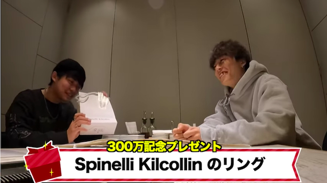 コムドット、スタッフに“上限なし”の福利厚生の画像