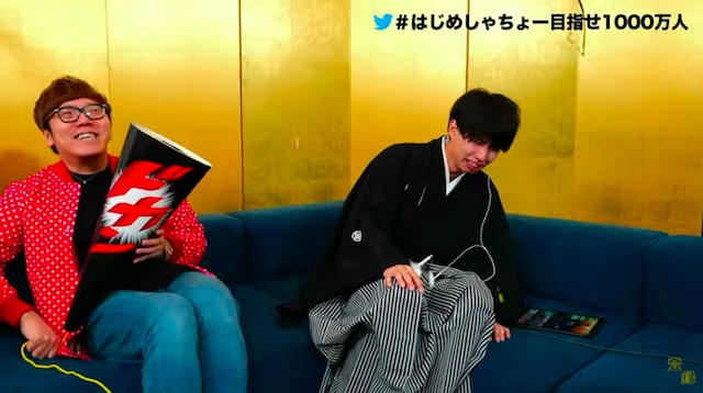 【YouTuber】はじめしゃちょー、チャンネル登録者数1000万人突破　盟友・ヒカキンが巨大クラッカーで祝砲  [爆笑ゴリラ★]YouTube動画>1本 ->画像>1枚 