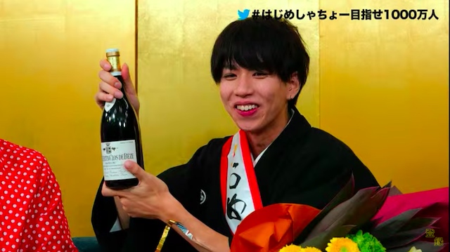 【YouTuber】はじめしゃちょー、チャンネル登録者数1000万人突破　盟友・ヒカキンが巨大クラッカーで祝砲  [爆笑ゴリラ★]YouTube動画>1本 ->画像>1枚 