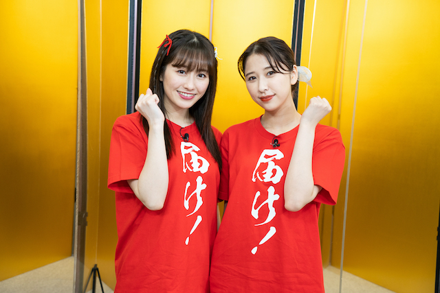 佐々木彩夏 玉井詩織