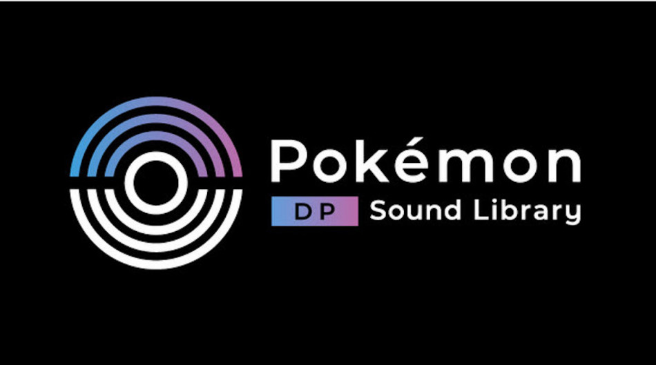ポケモン ダイヤモンド・パール』の音源データ、『Pokemon DP Sound