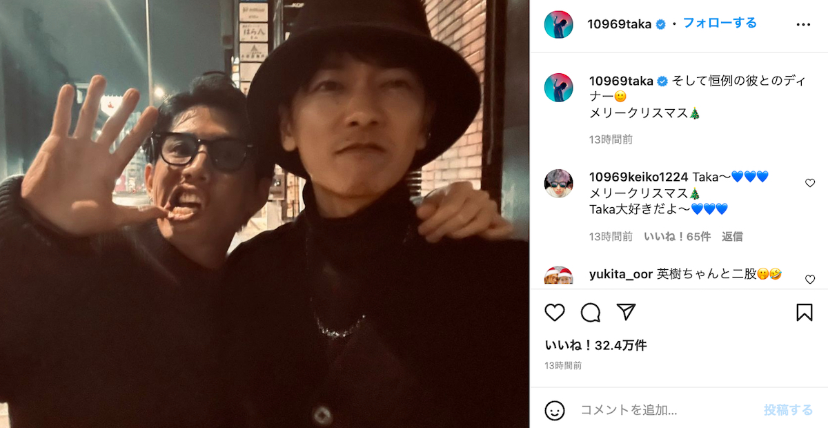 ONE OK ROCK Taka、“恒例の彼”佐藤健とディナー 肩に手をかけた仲