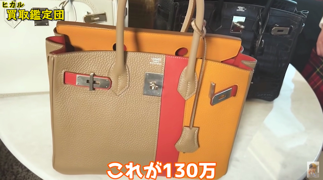 ヒカルの“わらしべ企画”が成功する背景とは？の画像