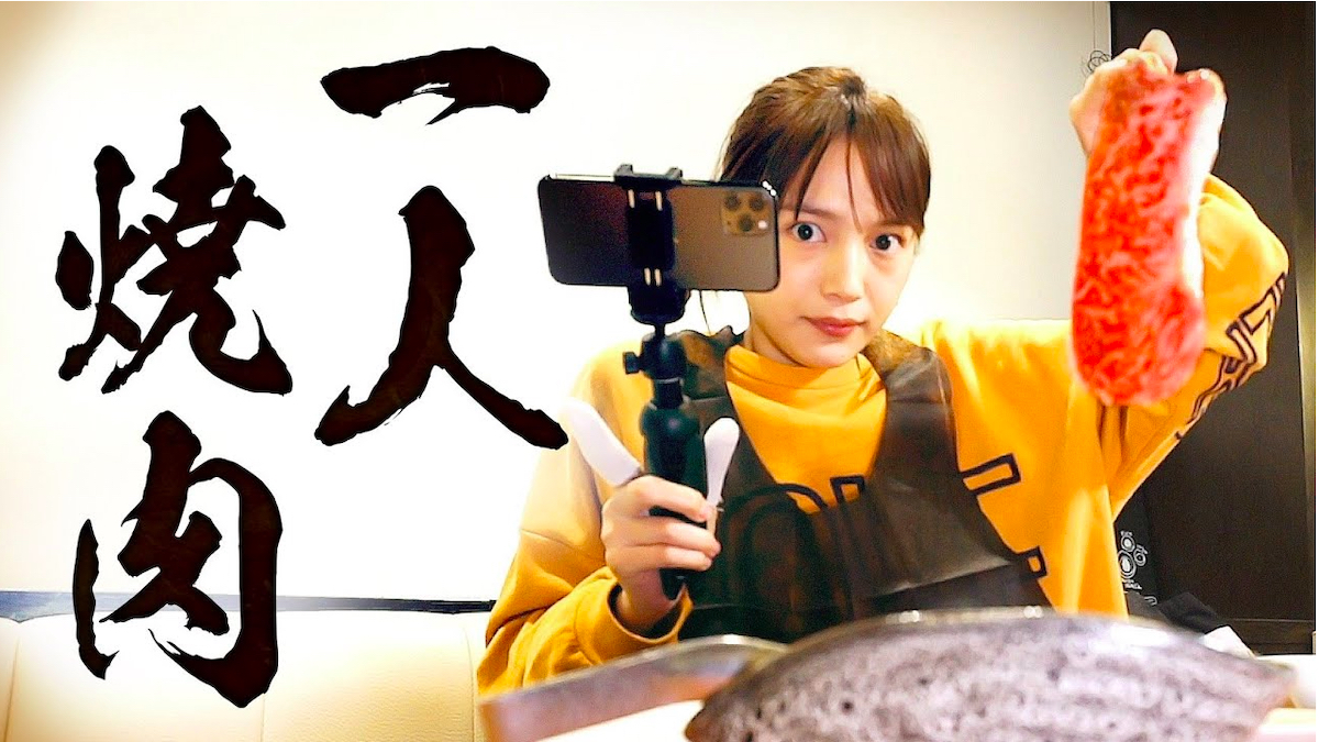 川口春奈の2021年のYouTube活動