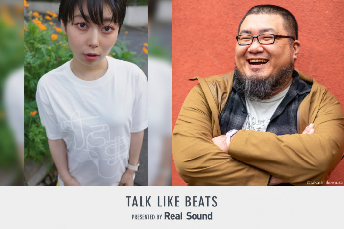 姫乃たまが選ぶ“年間ベスト2021”発表！　Podcast番組『TALK LIKE BEATS』#86 配信