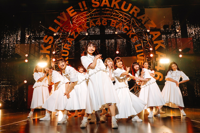 櫻坂46、『3rd Single BACKS LIVE!!』が生み出した新たなドラマ　16名の決意が込められた渾身のステージの画像1-2