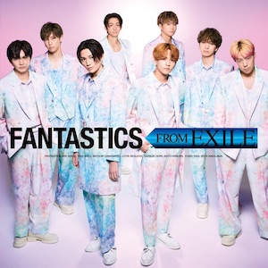 『FANTASTICS FROM EXILE』の画像