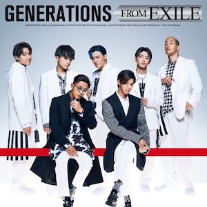 『GENERATIONS FROM EXILE』の画像