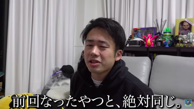 シルクロード、年明けに救急搬送の画像