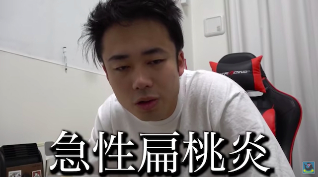 シルクロード、年明けに救急搬送の画像